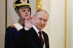 Избранный президент РФ Владимир Путин на церемонии инаугурации в Кремле, 7 мая 2024 года