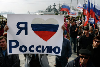 Российские спортсмены будут размахивать в Пхенчхане флажками регионов страны