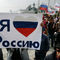 Россияне помашут флажками в Пхенчхане 