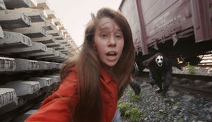 ���� �� ������ &raquo;#���������&raquo; (2021)