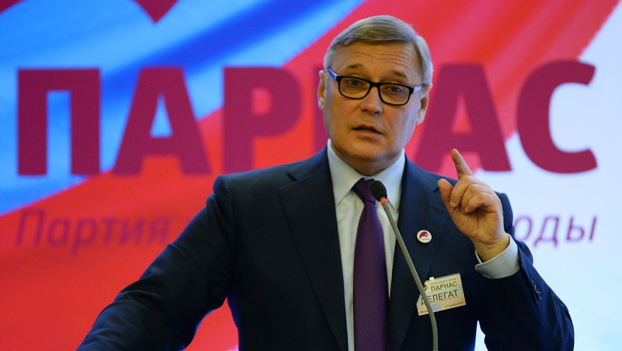 Председатель Партии народной свободы (ПАРНАС) Михаил Касьянов выступает на съезде партии ПАРНАС в Москве
