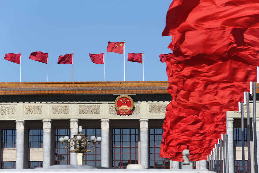Главы министерств финансов АТЭС обсудили замедление роста экономики КНР