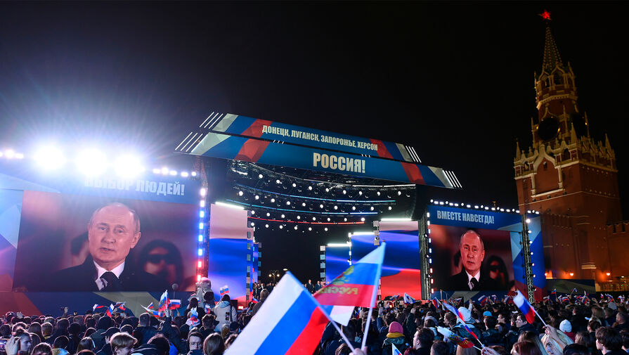 Экс-аналитик Пентагона Квятковски: включение новых регионов России способствует их обороне