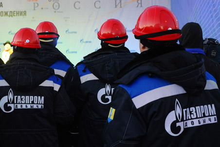«Газпром» начинает разработку сланцев