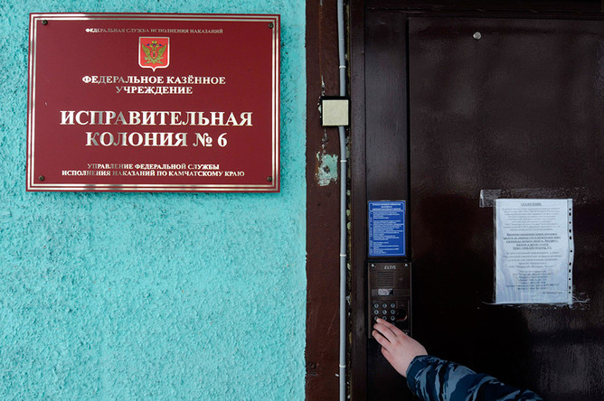 В колонии на Камчатке закончилась голодовка почти 400 заключенных, ждут проверок из Москвы