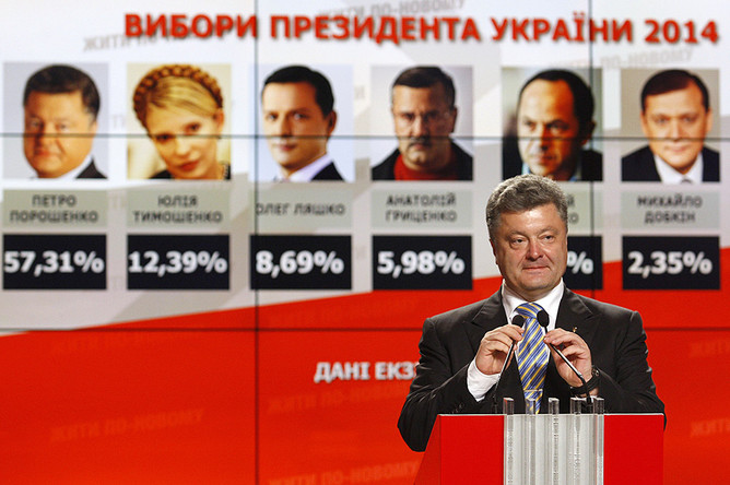 Кандидат в президенты Украины Петр Порошенко во время пресс-конференции