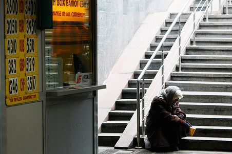 ������ �� ������� �����, ������ � ���������� �����