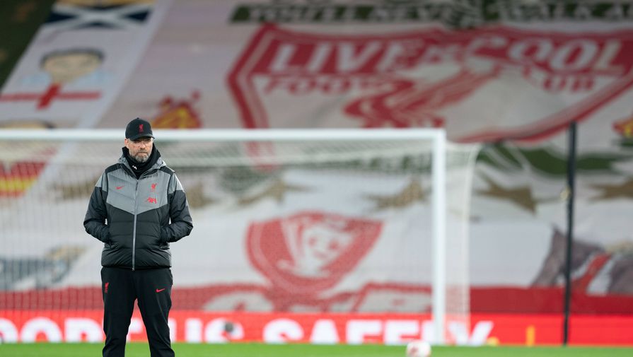 Главный тренер Ливерпуля Клопп заявил, что не боится отставки после разгрома от Наполи