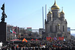 Празднования Масленицы во Владивостоке