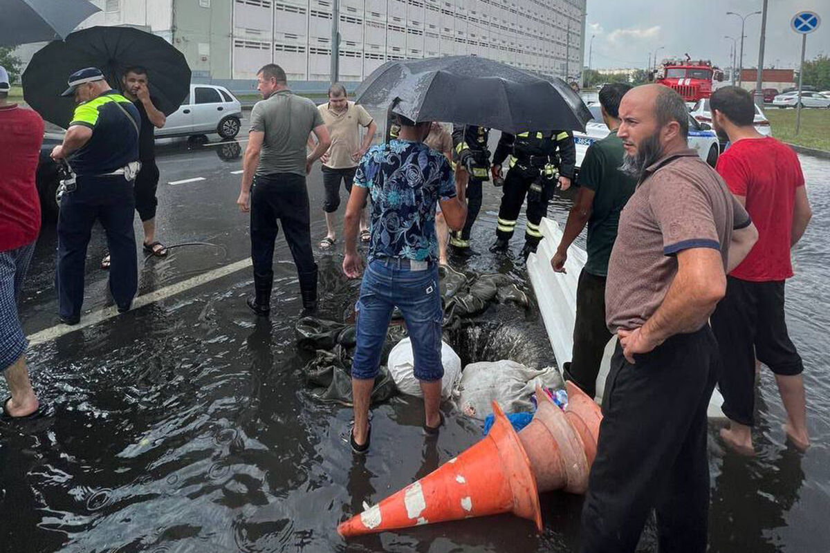 залило москву