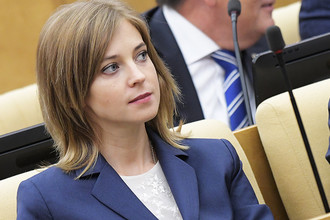 Депутат Государственной думы РФ Наталья Поклонская на первом заседании Госдумы нового созыва