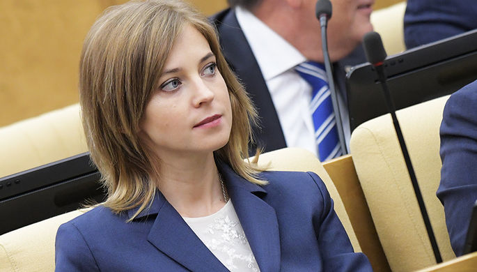Депутат Государственной думы РФ Наталья Поклонская на первом заседании Госдумы нового созыва