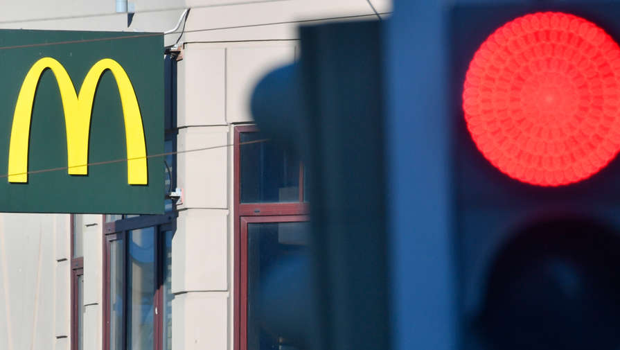 McDonalds в Корее оштрафовали более чем на полмиллиона долларов за утечку данных клиентов