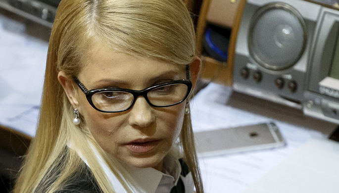 Глава фракции «Батькивщина» Юлия Тимошенко