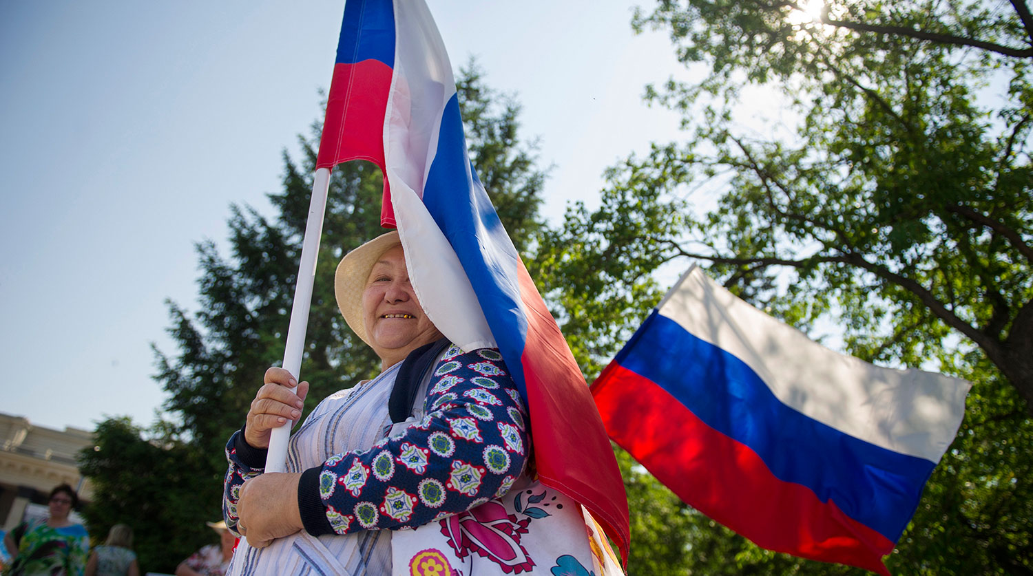 Празднование Дня России в Новосибирске