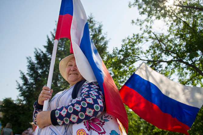 Празднование Дня России в Новосибирске