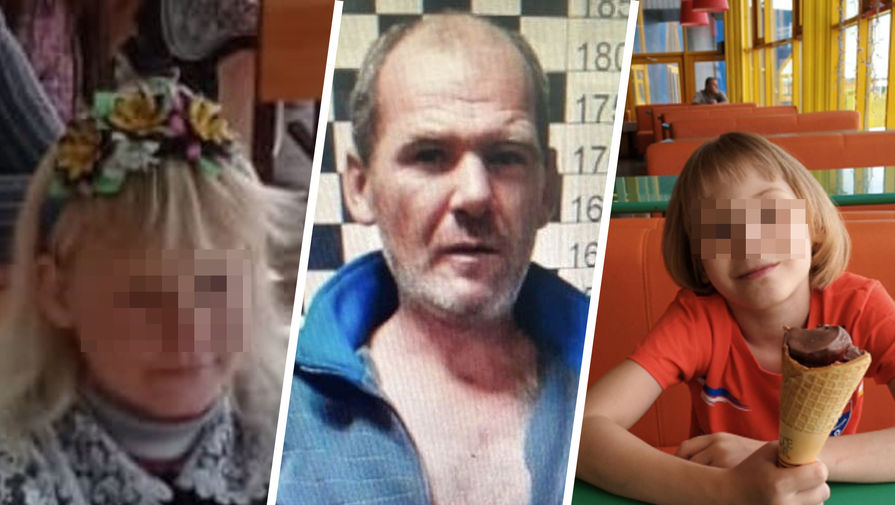 Житель Кузбасса получил пожизненный срок за изнасилование и убийство двух 10-летних девочек
