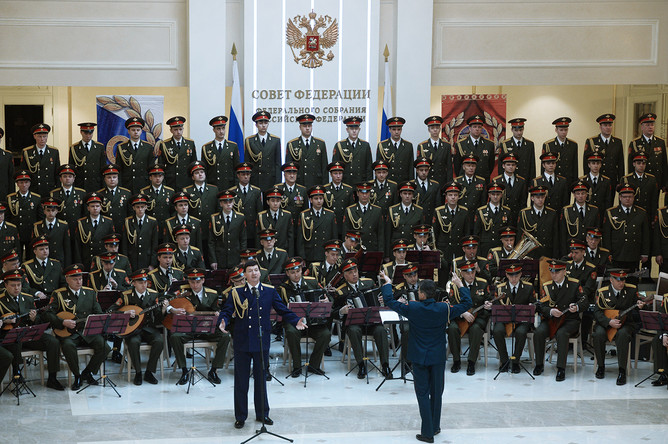 Академический ансамбль песни и пляски Российской армии им. А.В. Александрова