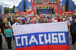 Во время встречи сборной России по футболу со своими болельщиками в фан-зоне на Воробьевых горах в Москве, 8 июля 2018 года