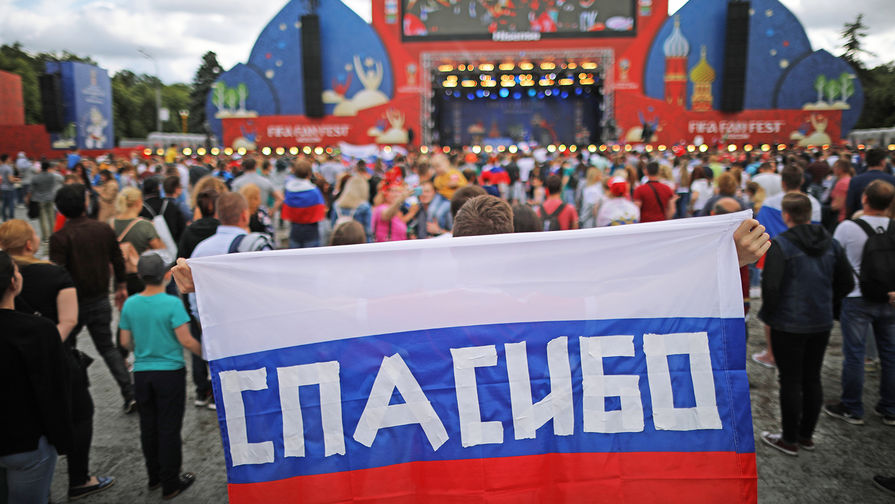 Чемпионат мира по футболу в России стал лучшим в истории