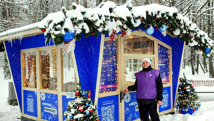 К новогоднему проекту Москва помогает присоединились более 1 400 волонтеров