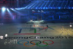 Презентация Олимпиады-2018 в корейском Пхенчхане во время церемонии закрытия XXII зимних Олимпийских игр в Сочи