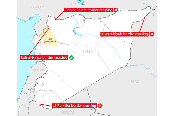 Пересечение границы с Сирией
