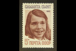 Почтовая марка, выпущенная в декабре 1985 года в память об американской школьнице Саманте Смит, 1986 год