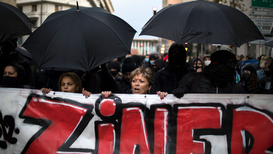 Участники демонстрации в Марселе, 5 декабря 2020 года