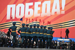 Генеральная репетиция военного парада на Красной площади в честь 79-летия Победы в Великой Отечественной войне, 5 мая 2024 года