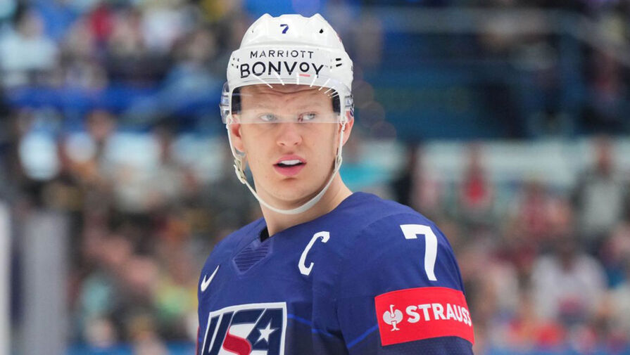 США выбили Латвию с чемпионата мира по хоккею