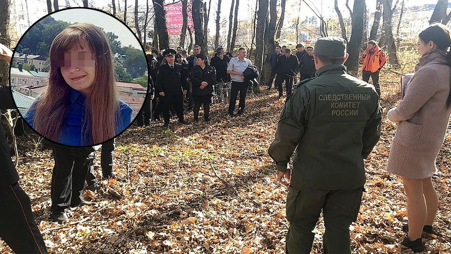 В Ставрополе ведутся поиски пропавшей 16-летней школьницы