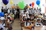 Ученики на занятии в читинской школе в День знаний
