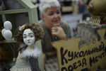 Кукла на 12-й Международной выставке-ярмарке «Салон авторской куклы» в Москве
