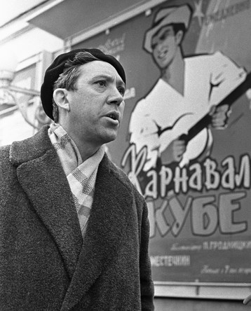 Народный артист СССР Юрий Никулин, 1962 год