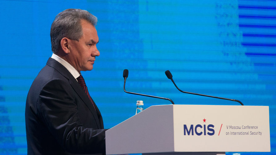 Министр обороны РФ Сергей Шойгу на V Московской конференции высокого уровня по международной безопасности, 2016 год 