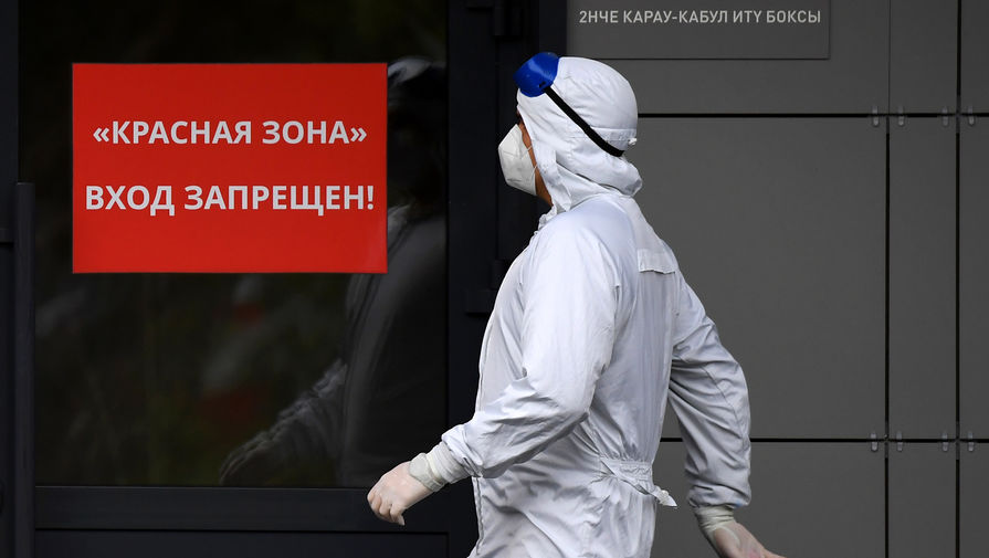 В Москве впервые с июня выявили более 7,8 тысячи случаев COVID-19 за сутки
