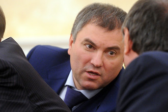 Первый заместитель руководителя администрации президента РФ Вячеслав Володин