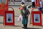 В Белоруссии собирают подписи в поддержку кандидатов в президенты на выборах 2015