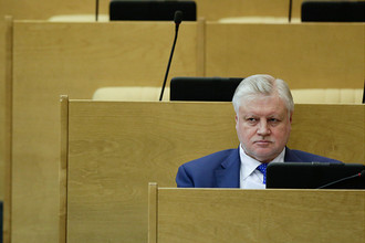 Сергей Миронов