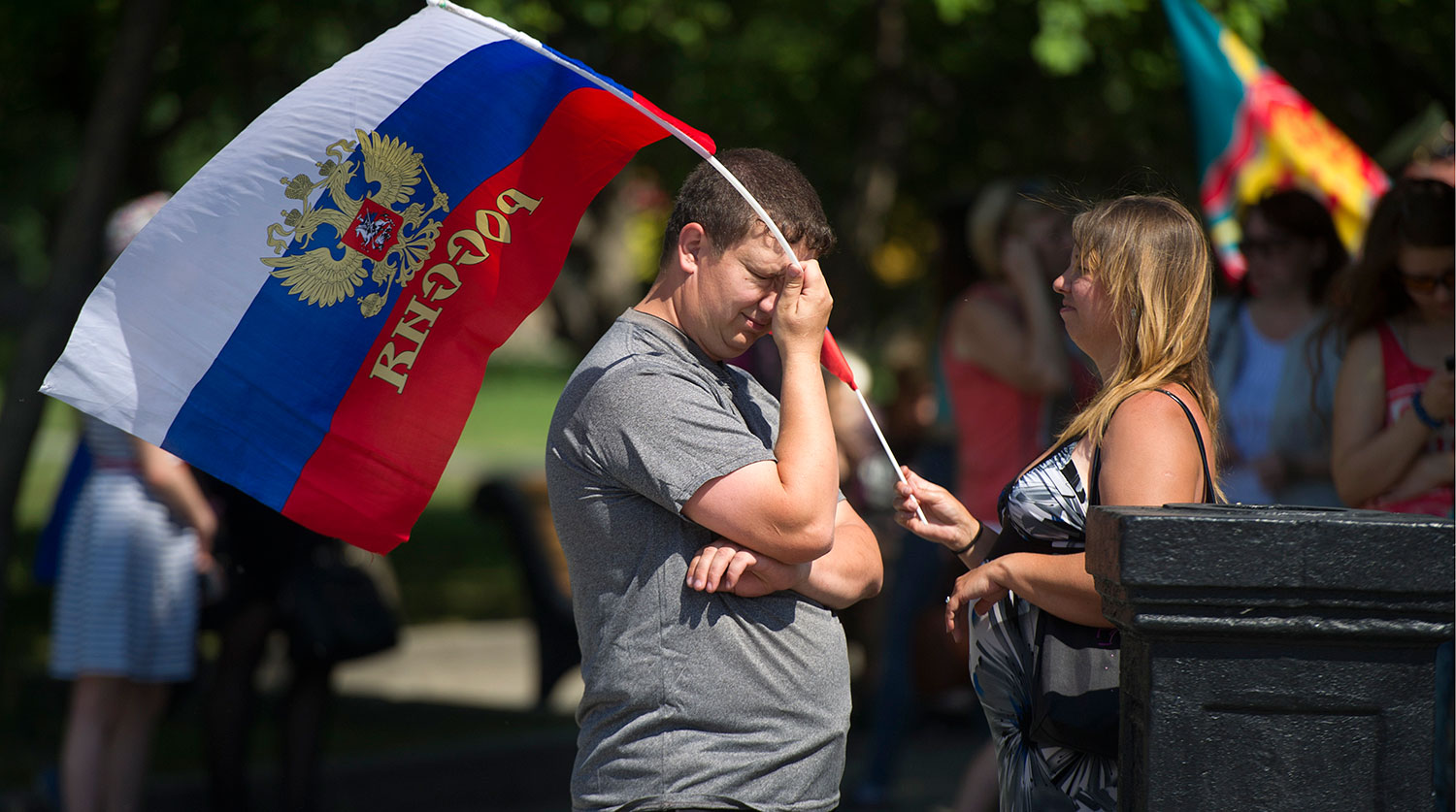 Празднование Дня России в Новосибирске