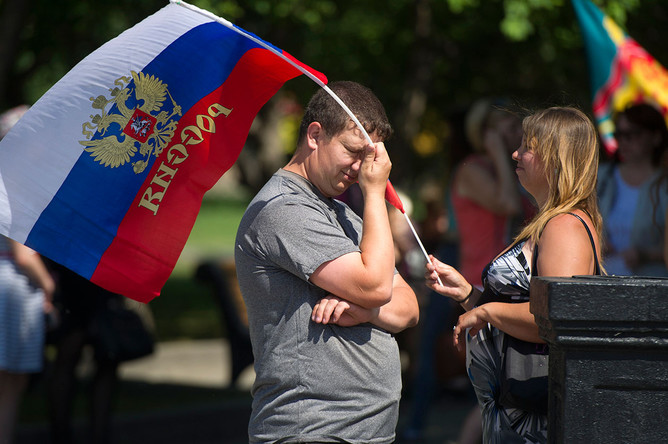 Празднование Дня России в Новосибирске