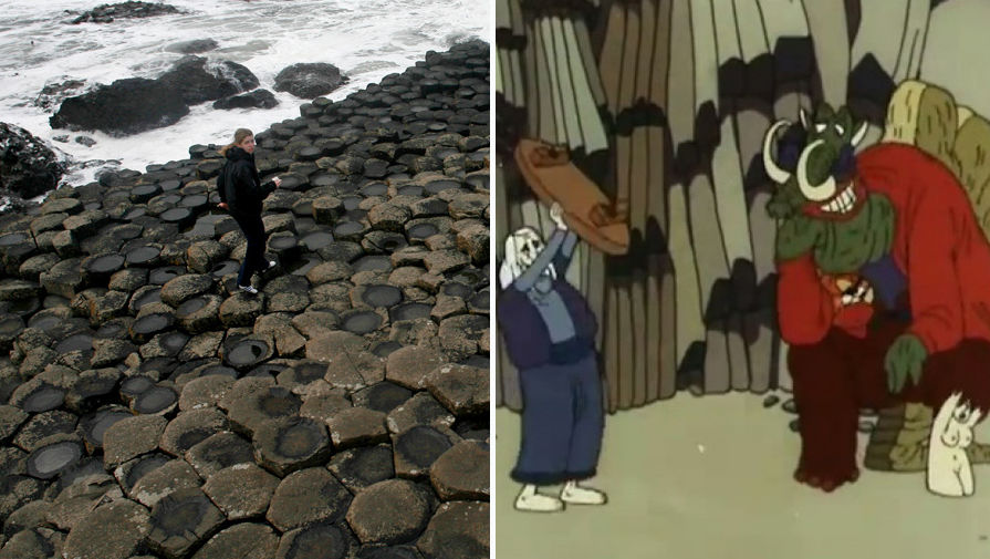Дорога гигантов (Ирландия) и кадр из мультфильма «Ух ты, говорящая рыба!» (1983) 