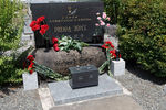 Могила советского разведчика Рихарда Зорге на кладбище Тама в Токио