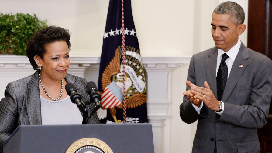 Генпрокурор США Лоретта Линч и президент США Барак Обама