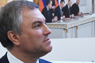 Председатель Госдумы Вячеслав Володин на фотовыставке «Крымская весна» в Госдуме, март 2017 года