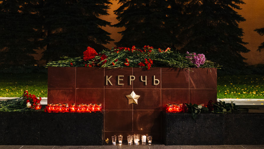Более 20 тысяч человек пришли проститься с жертвами трагедии в Керчи