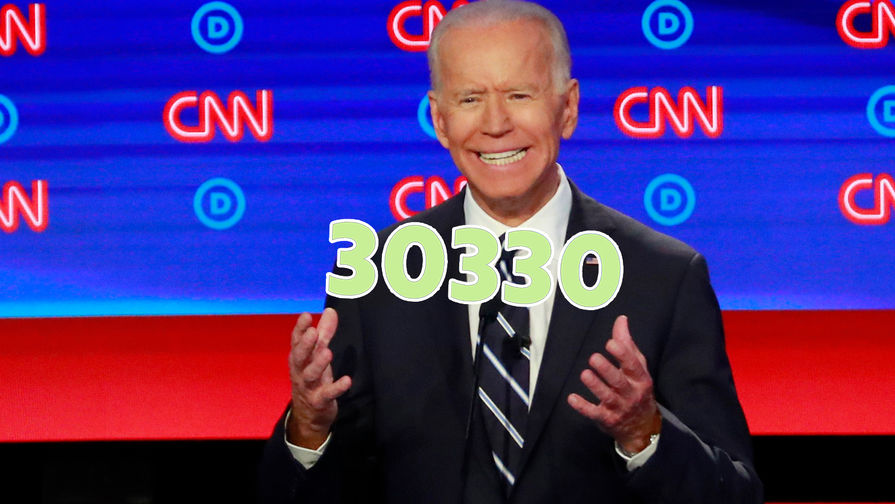 Бывший вице-президент США Джо Байден после второго рауда дебатов между кандидатами в президенты от Демократической партии в Детройте, 31 июля 2019 года, коллаж