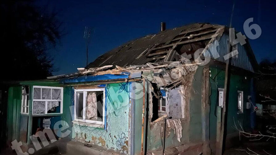 Губернатор Курской области сообщил об обстреле поселка Волфино