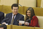 Иосиф Кобзон и Алина Кабаева на пленарном заседании Государственной думы, 2010 год